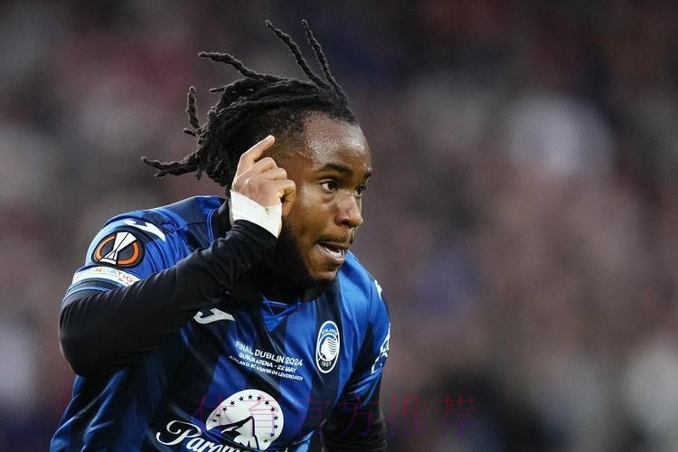 费内巴切与卢克曼签4.5年合约，年薪900万欧元