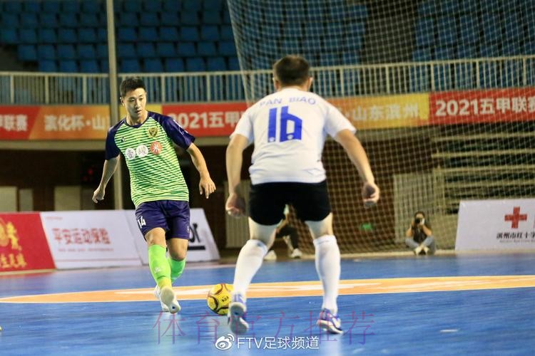 五甲联赛滨州开赛 新疆取得开门红