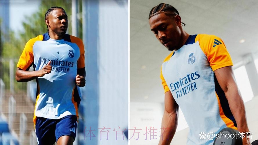 西媒:知情人称阿拉巴大概2周后重返球场训练 西媒:知情人称阿拉巴大概2周后重返球场训练