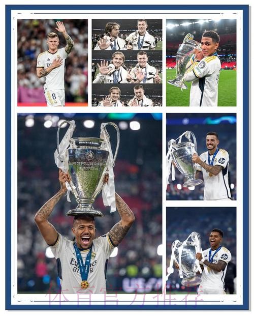 皇马战切尔西大名单：本泽马领衔，贝尔在列